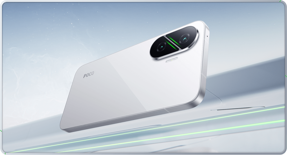 POCO F7