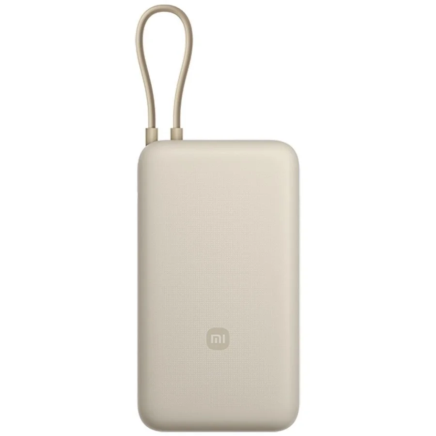 Портативный внешний аккумулятор Xiaomi Mi Power Bank with Cable USB-C 20000 mAh 33W (PB2030Mi) (белый)